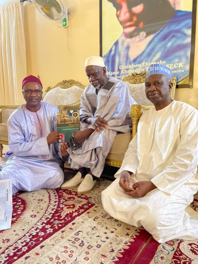 Copie de IMG-20250316-WA0032