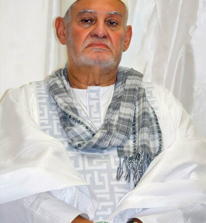 la Journée de Lancement du Colloque Mondial de la Tijāniyya