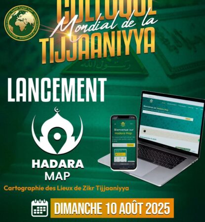 le lancement de l’application Web et Mobile HADARAMAP